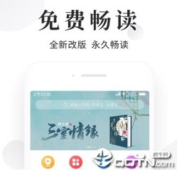 入境菲律宾从澳门过吗现在 入境政策分享